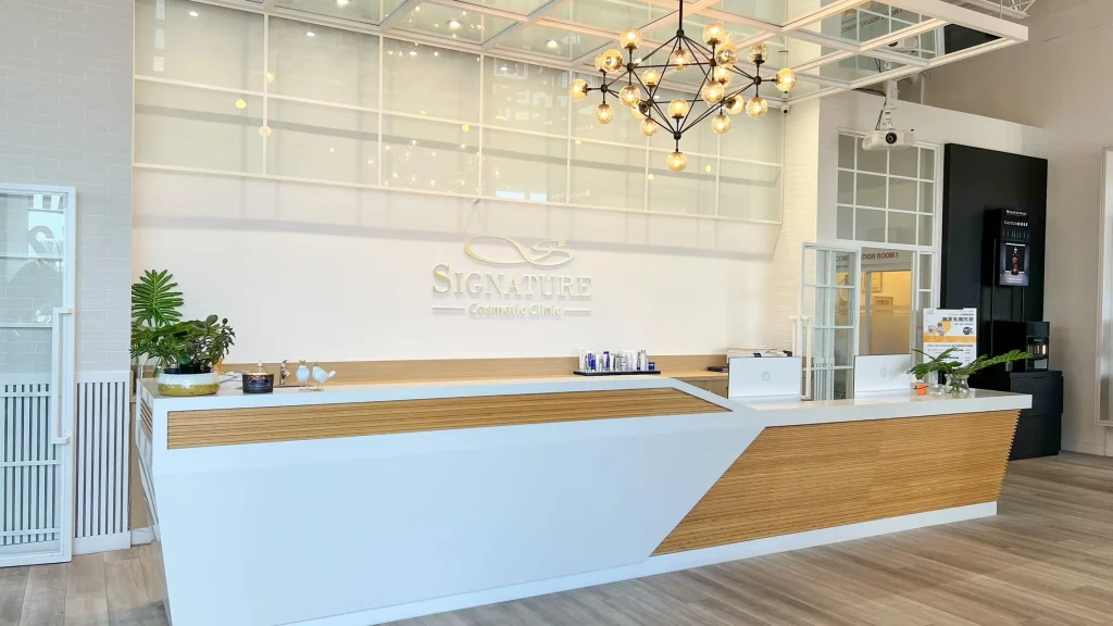 signature cosmetic fmp